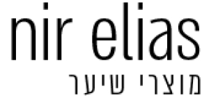 ניר אליאס - מוצרי שיער | מספרה בתל אביב  