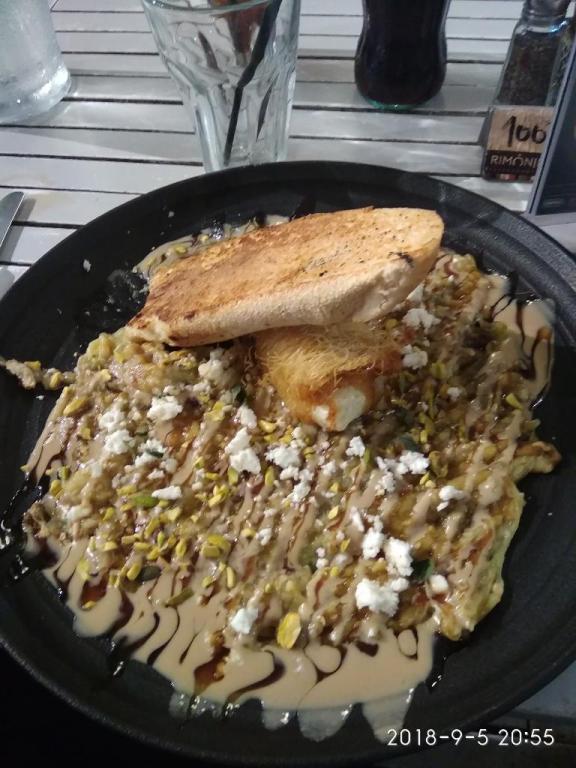 קפה רימון קפה רימון