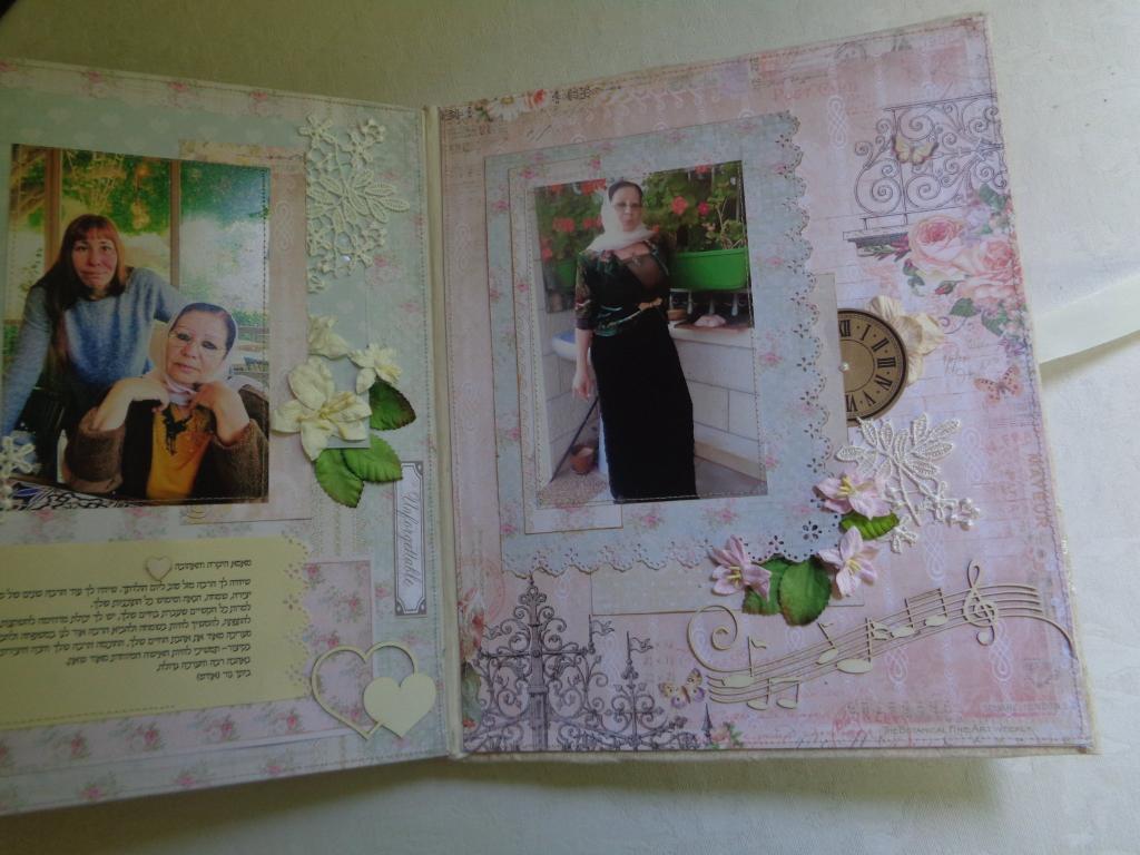 אלבומים מעוצבים בעבודת יד אלבומים מעוצבים בעבודת יד