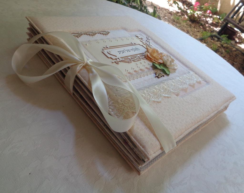 אלבומים מעוצבים בעבודת יד אלבומים מעוצבים בעבודת יד