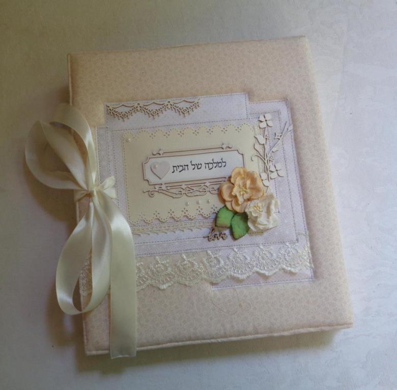 אלבומים מעוצבים בעבודת יד אלבומים מעוצבים בעבודת יד