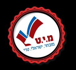 מעדני בשר 2000