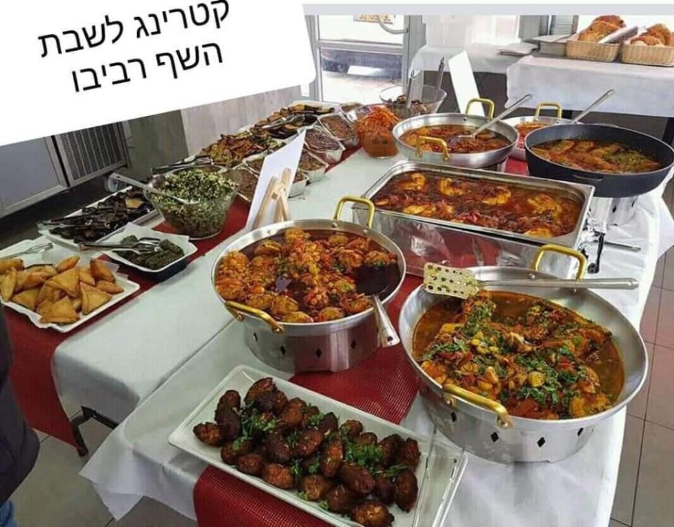השף רביבו השף רביבו