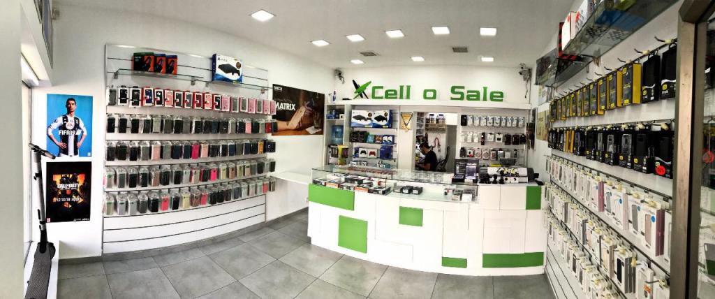 סלו סייל סלו סייל