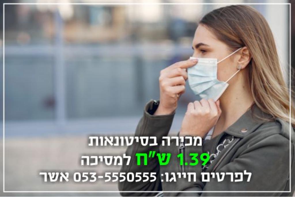 קאסה דל אמור אירועים קאסה דל אמור אירועים