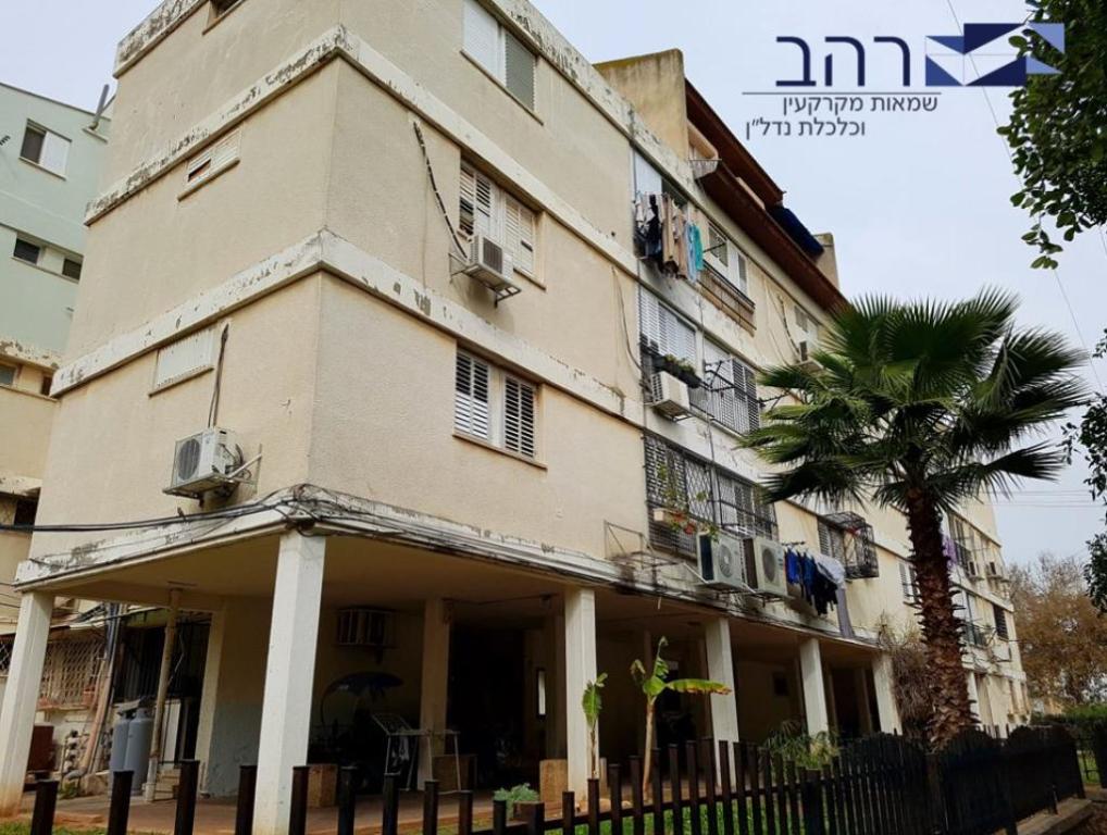 רהב איל רהב איל