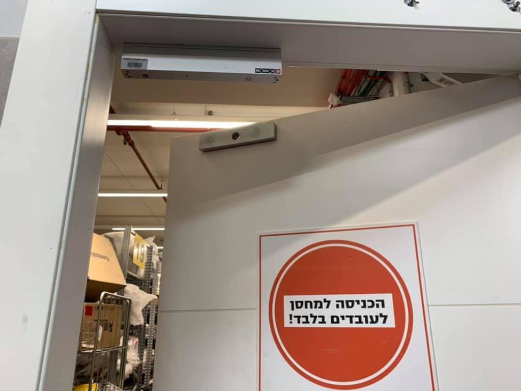 ויג'י.קום מצלמות אבטחה ותשתיות ויג'י.קום מצלמות אבטחה ותשתיות