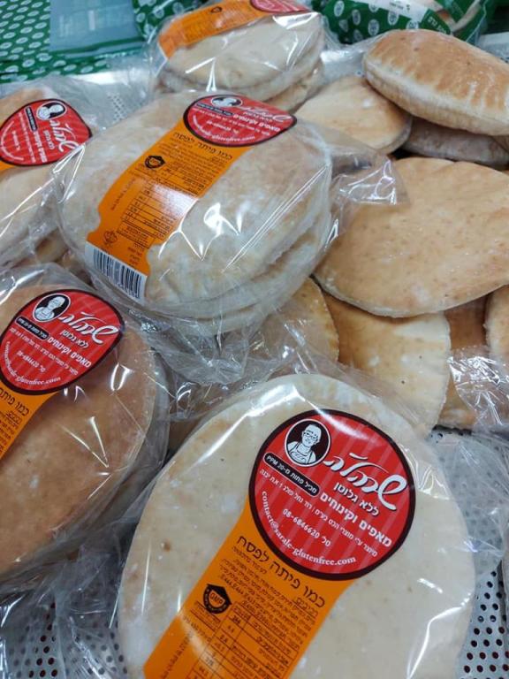 שרהל'ה ללא גלוטן שרהל'ה ללא גלוטן