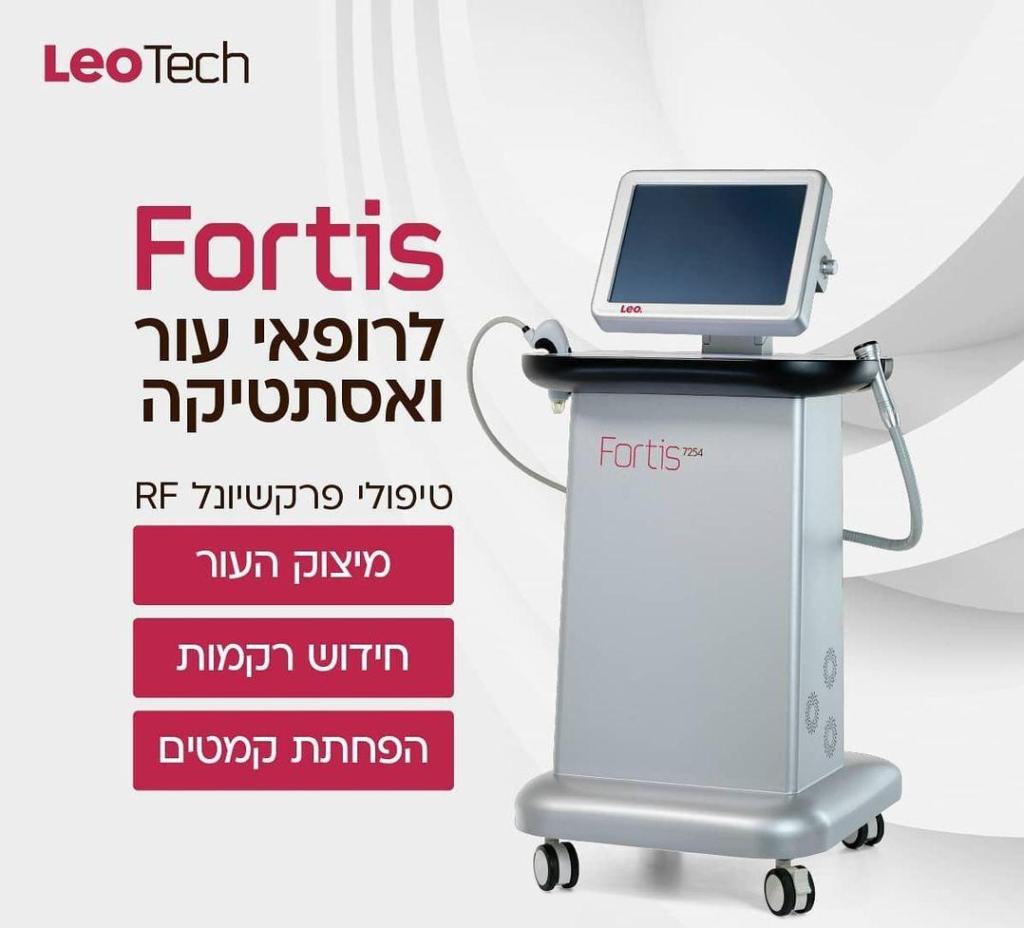 חן בראל חן בראל