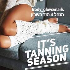 גבריאלה בניית ציפורניים