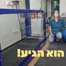דר' שירה פסקו