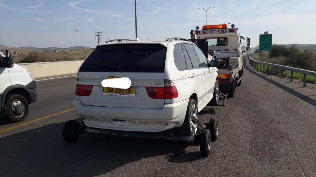 גרר רוני גרר רוני