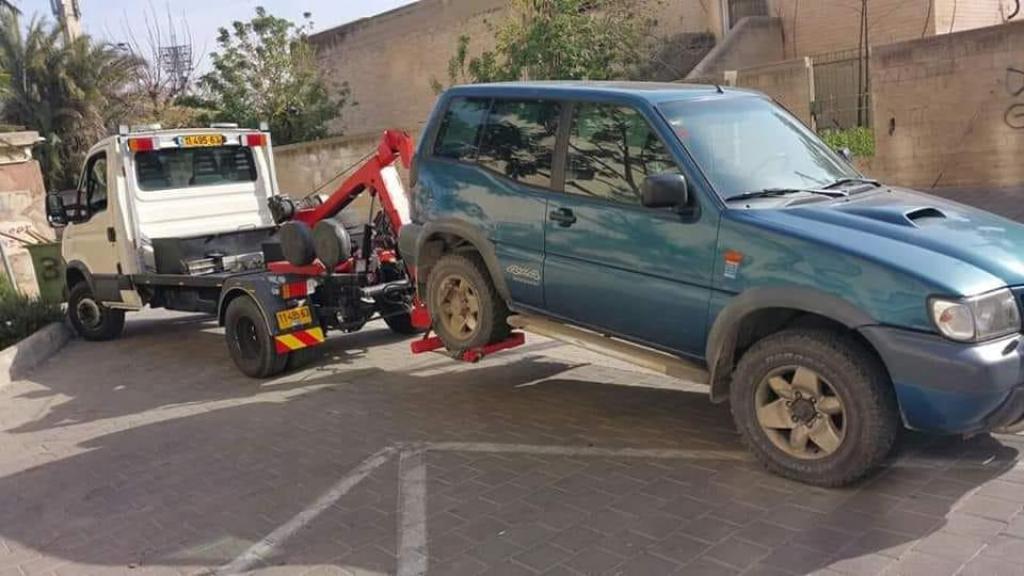 גרר רוני גרר רוני