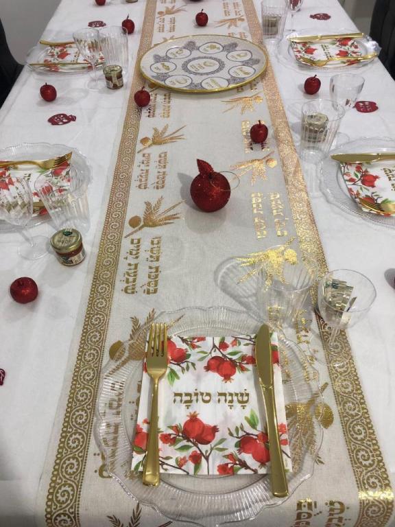 נעשה ונצליח נעשה ונצליח