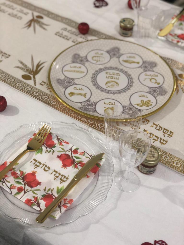 נעשה ונצליח נעשה ונצליח