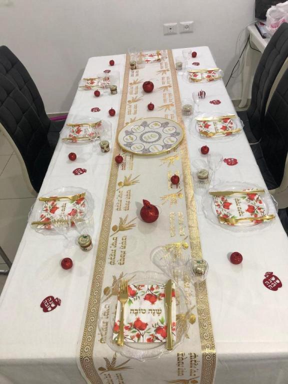 נעשה ונצליח נעשה ונצליח