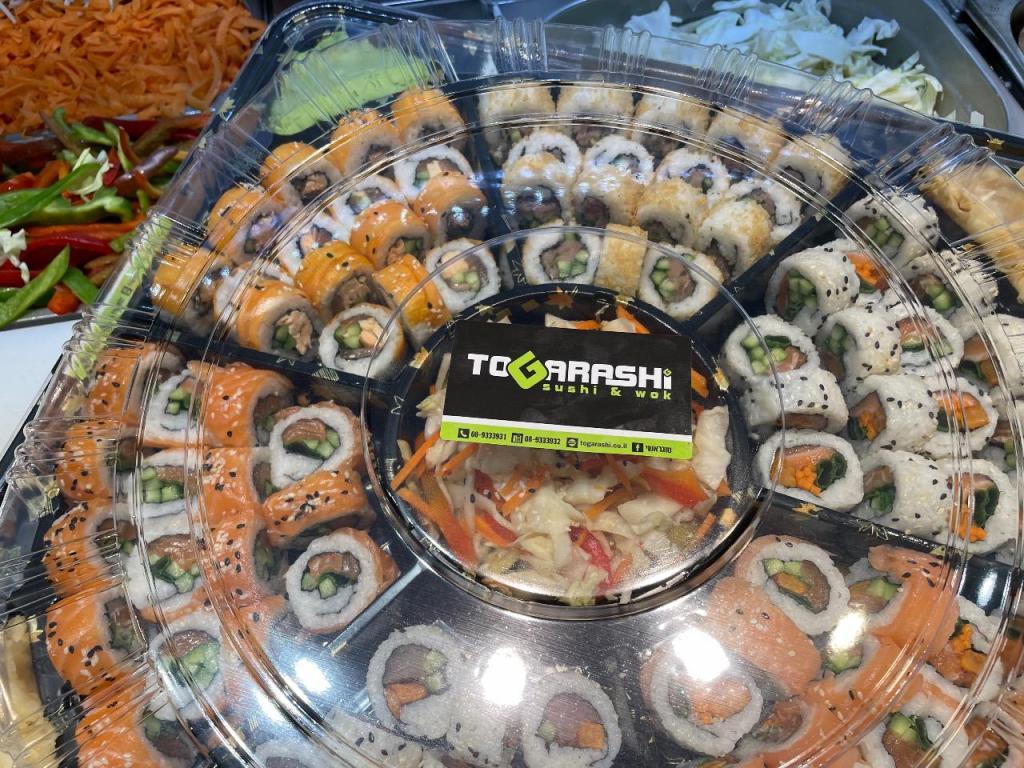 טוגראשי טוגראשי