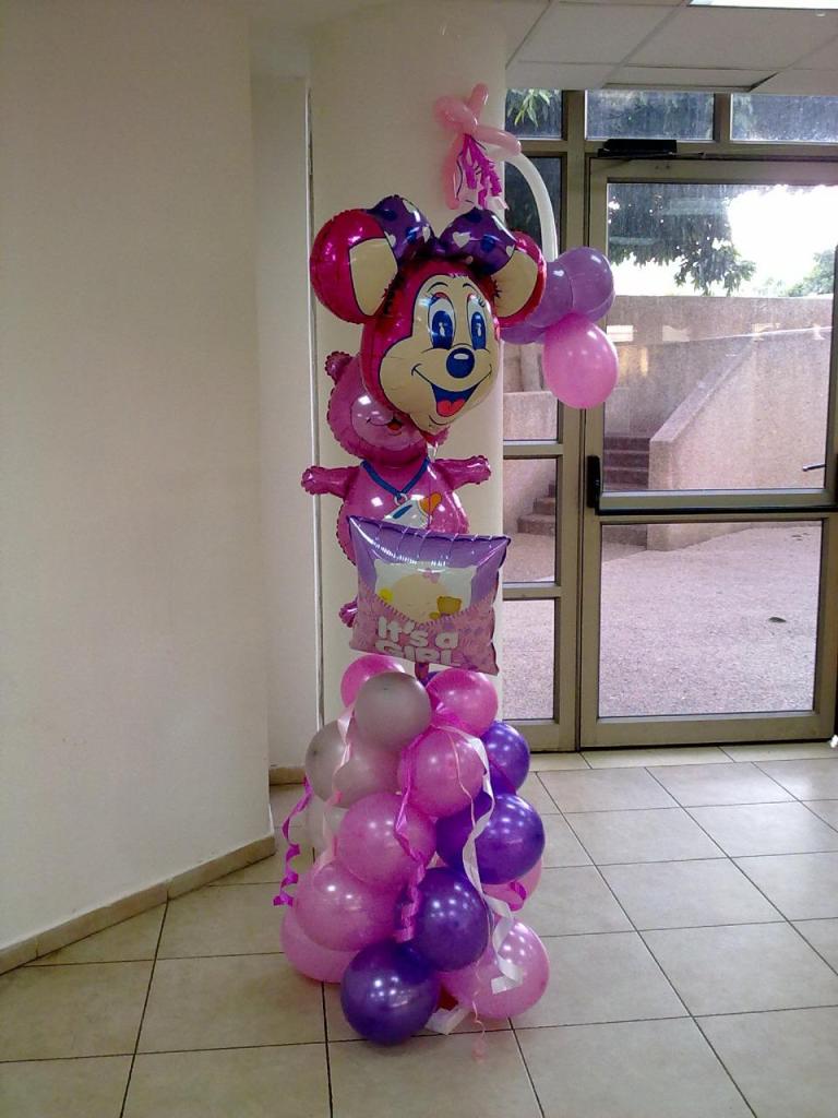 בלון בסגנון בלון בסגנון