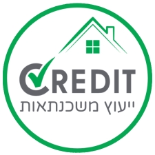 קרדיט משכנתאות