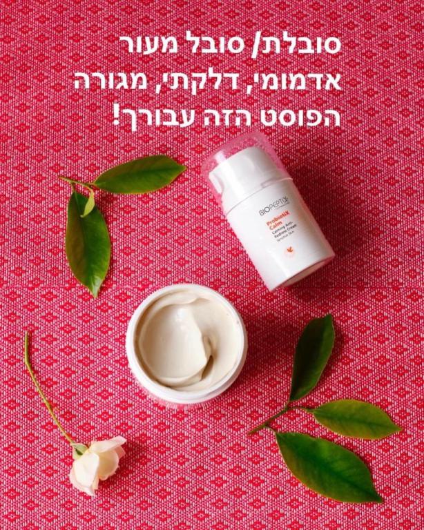 ברודסקי וקנין פולינה ברודסקי וקנין פולינה