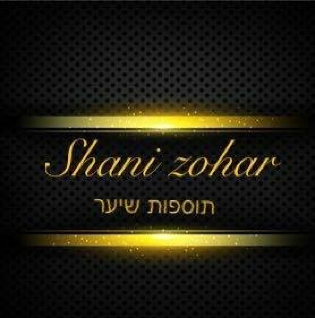 נעלי זול פה נעלי זול פה