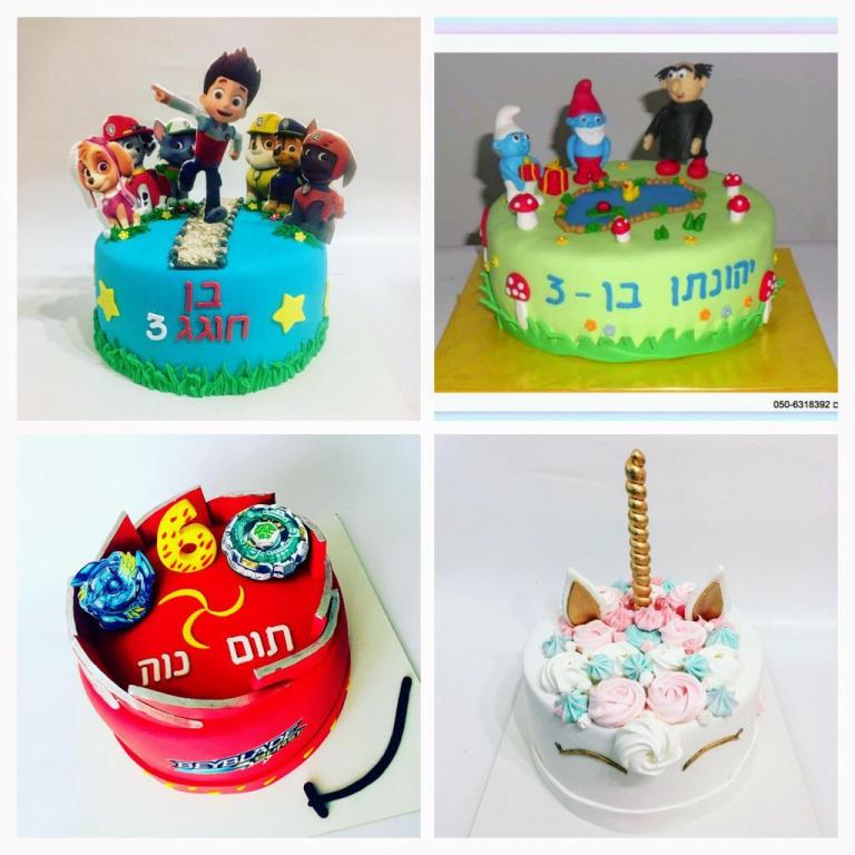 מתוקים בעיניים מתוקים בעיניים