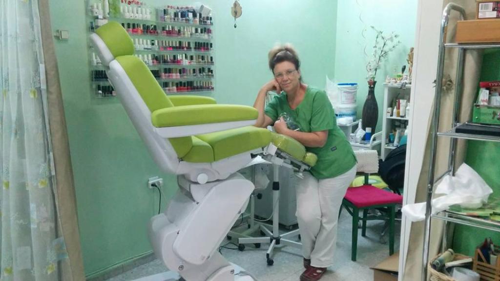 ניו סטפ ניו סטפ