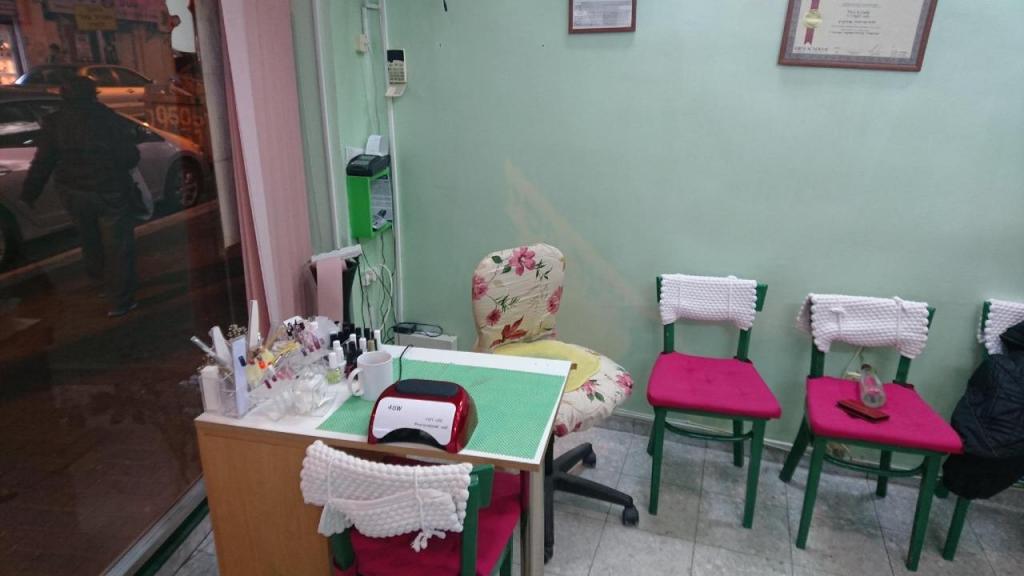 ניו סטפ ניו סטפ