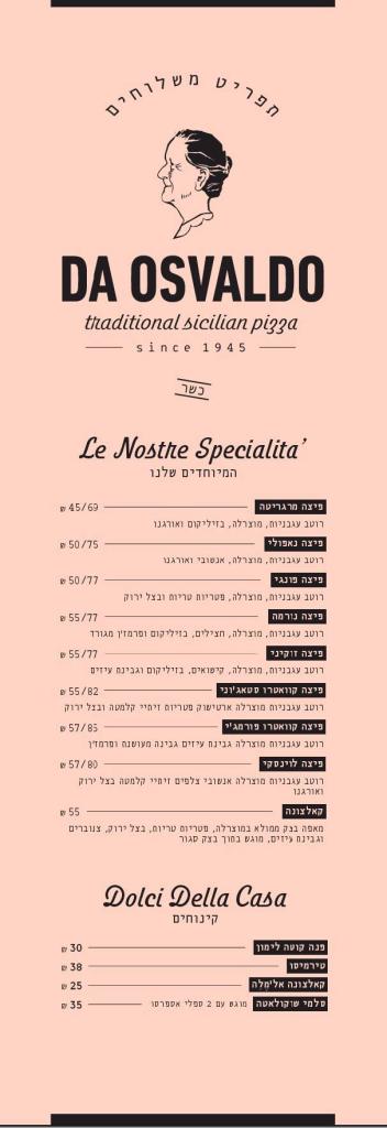 Da Osvaldo Da Osvaldo