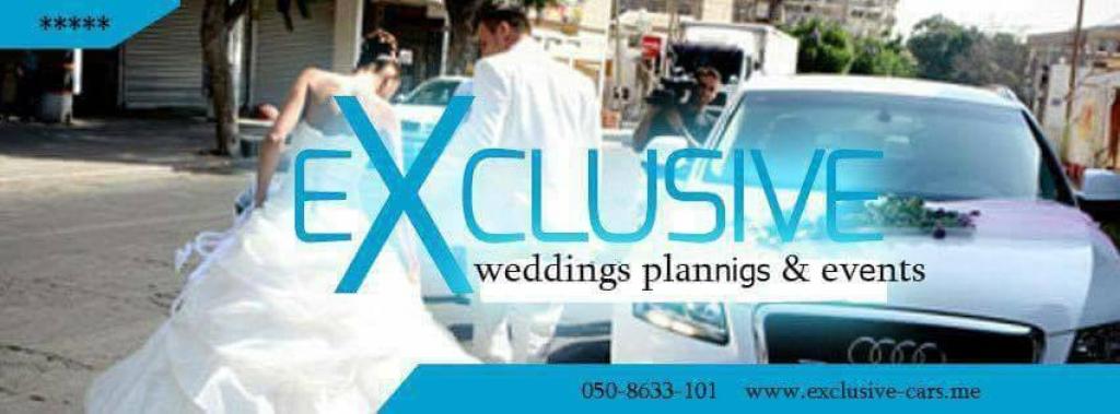 Exclusive השכרת רכבי יוקרה בדרום Exclusive השכרת רכבי יוקרה בדרום