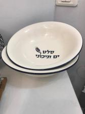 תפוחי עץ מתנות