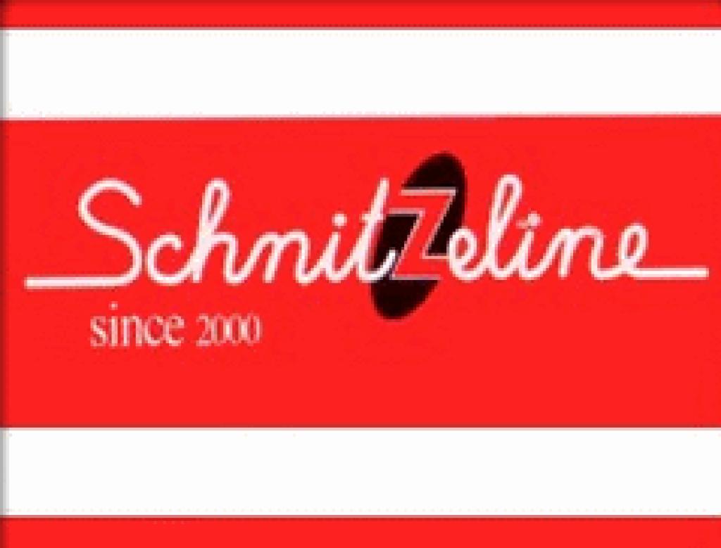 שניצל ליין סוקולוב חולון שניצל ליין סוקולוב חולון