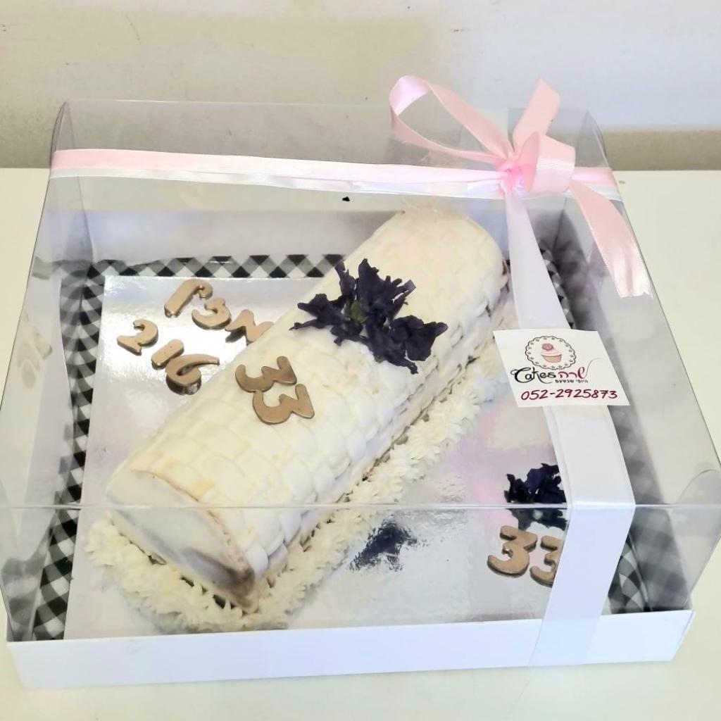 Sara Cakes Sara Cakes