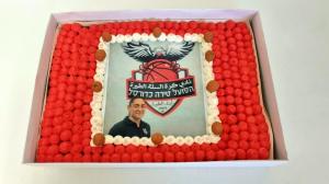 Sara Cakes