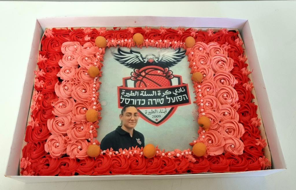 Sara Cakes Sara Cakes