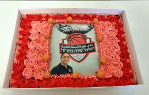 Sara Cakes