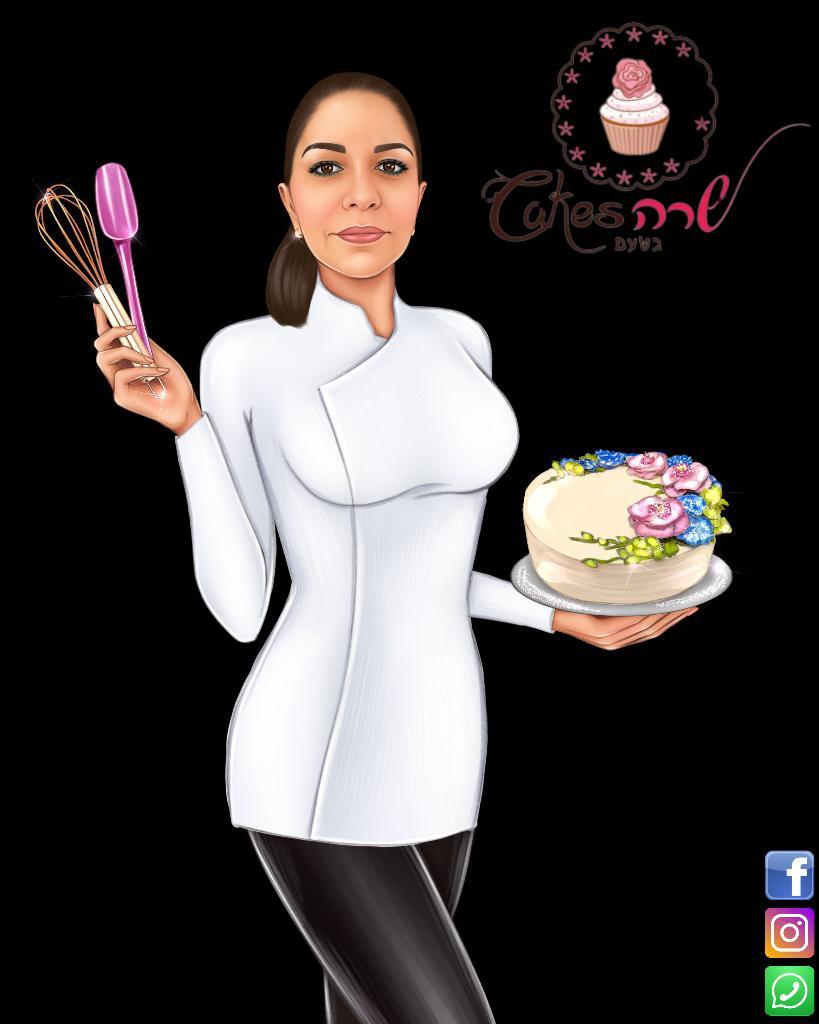 Sara Cakes Sara Cakes