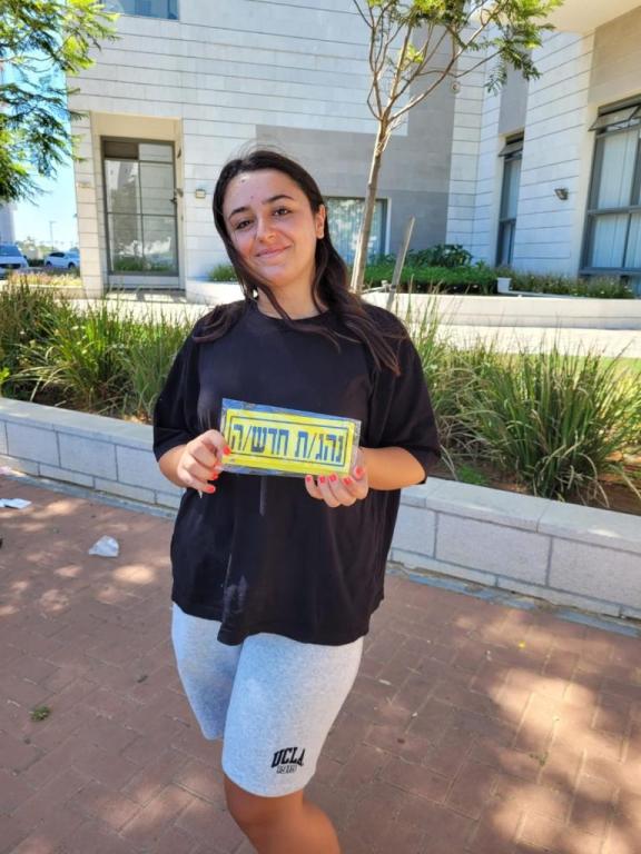 פיקר גדעון פיקר גדעון