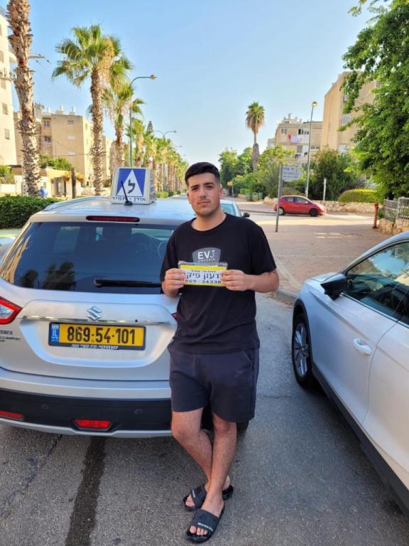 פיקר גדעון פיקר גדעון