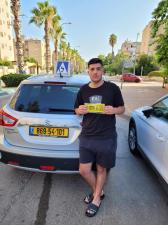 פיקר גדעון