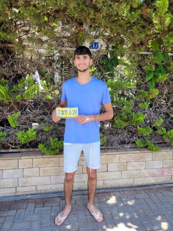 פיקר גדעון פיקר גדעון