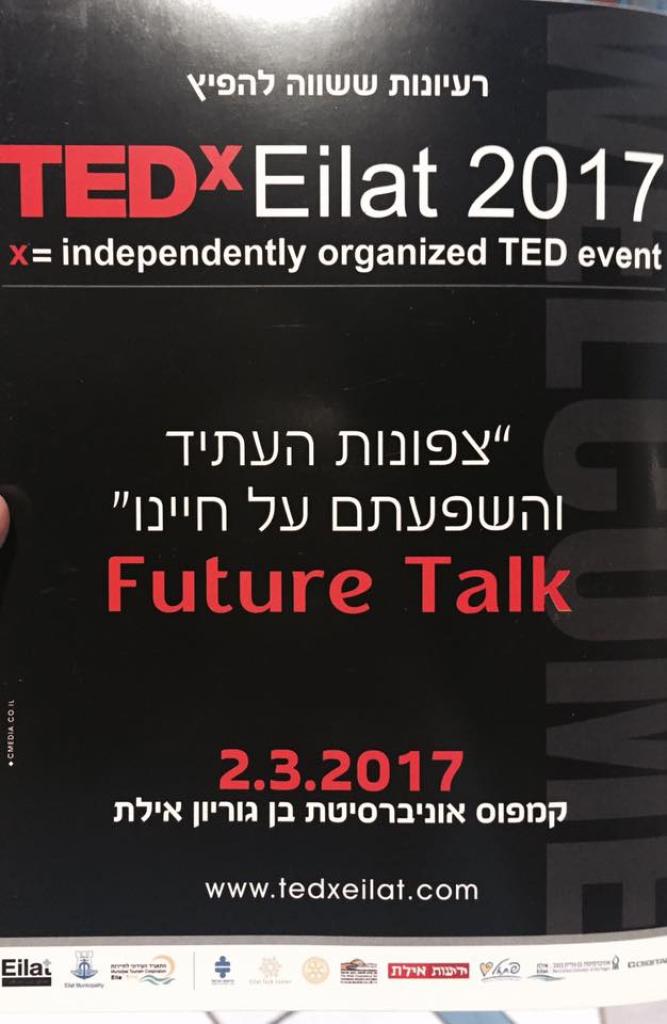 טיפ טופ תרגומים טיפ טופ תרגומים