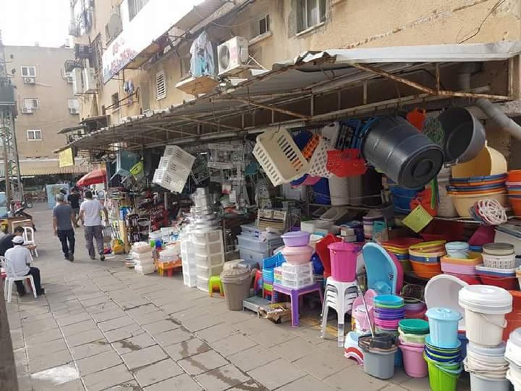 כולבו שי כולבו שי