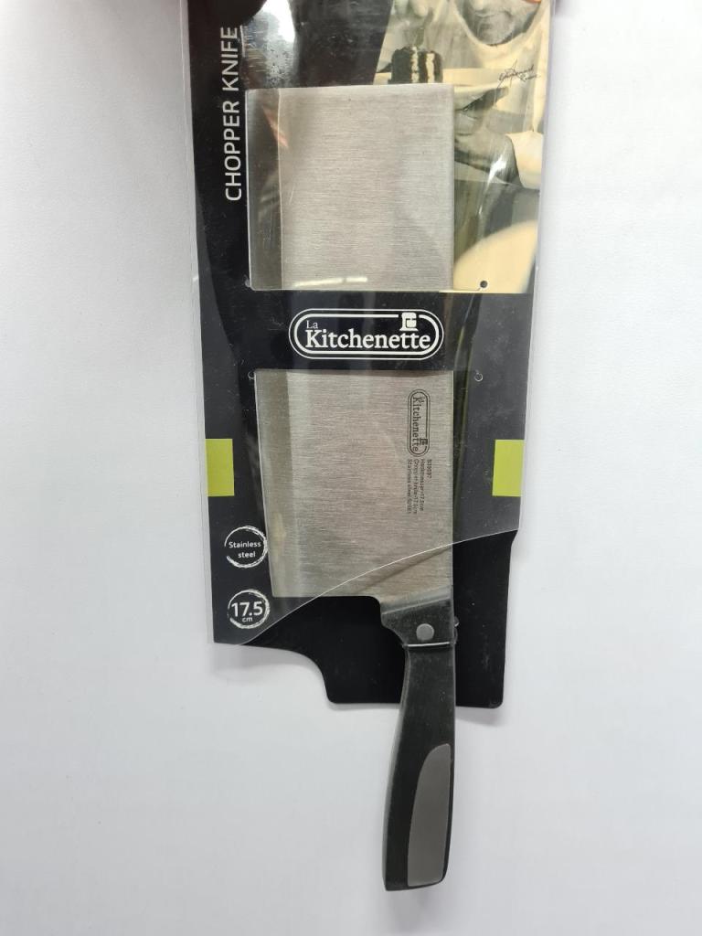 כולבו שי כולבו שי