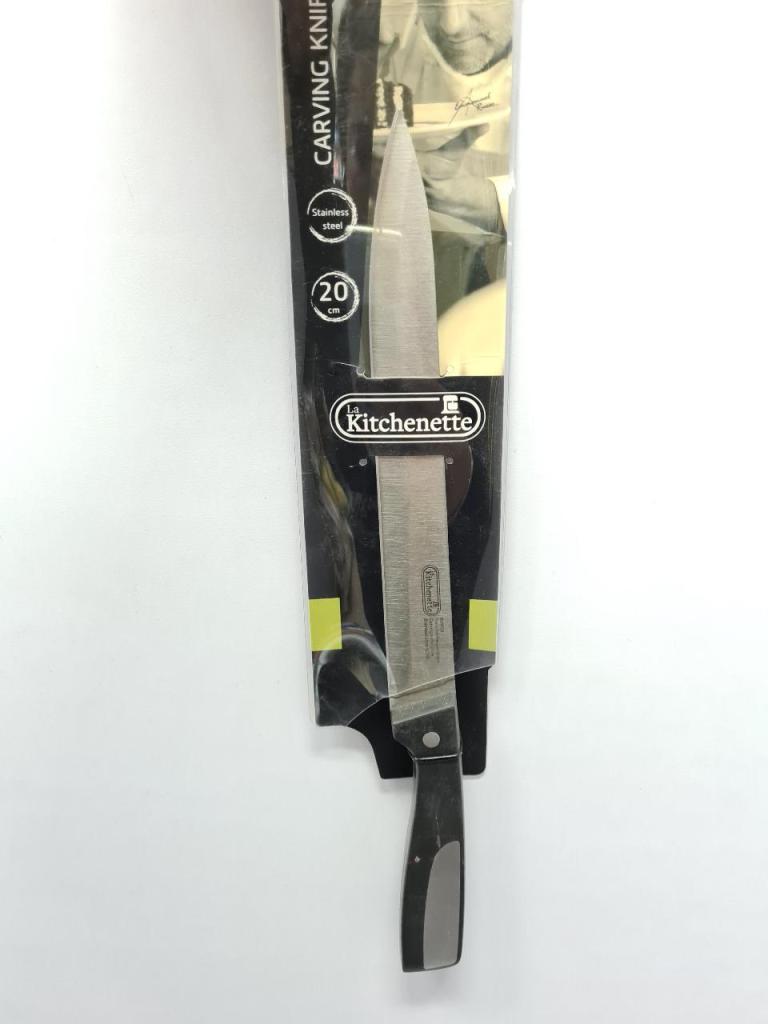 כולבו שי כולבו שי