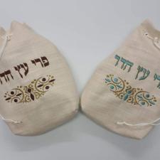 מעשה חושב מתנות ריקמה