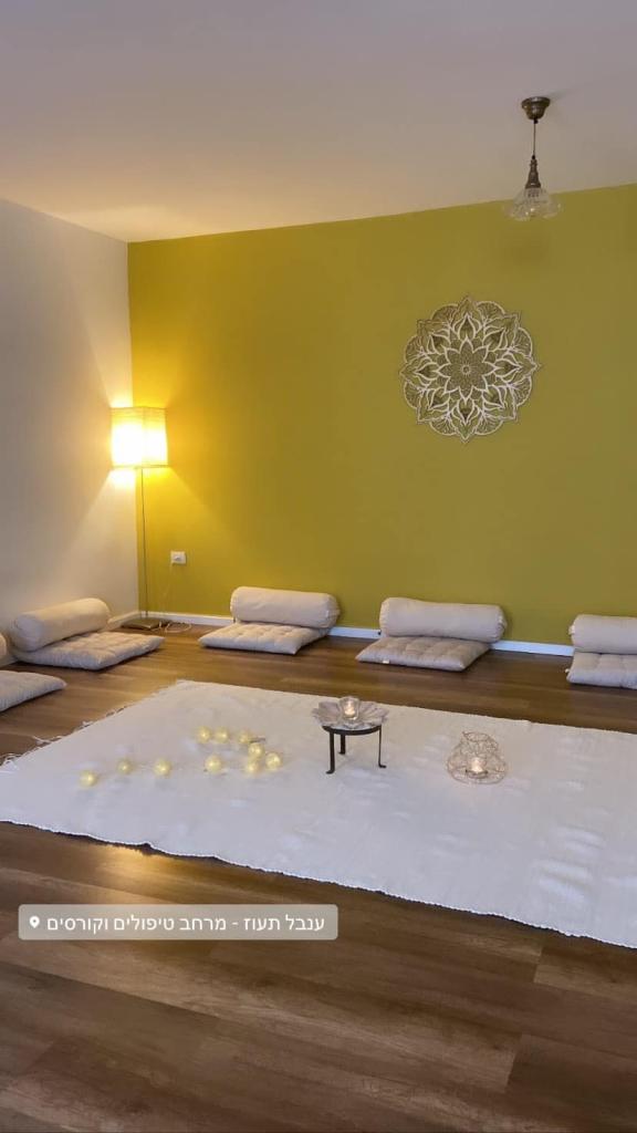 ענבל תעוז יוגה תרפיה ענבל תעוז יוגה תרפיה