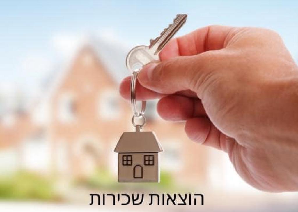 אורית זיצר אורית זיצר