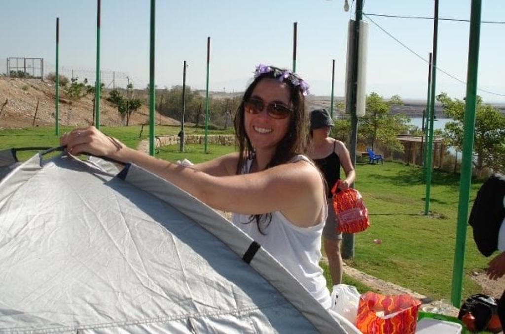 הילה תרפיות מגע הילה תרפיות מגע