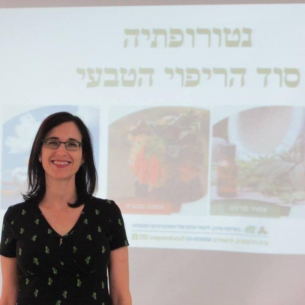 טליה בראל טליה בראל